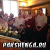  22 ноября 2017 г.